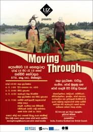 Moving-Through-Online-Sinhala